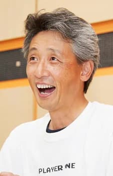 Goka, Kazunori