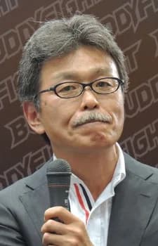 Okuno, Toshiaki