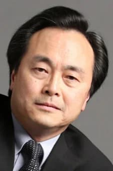 Wu, Ping