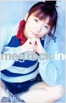 meg rock