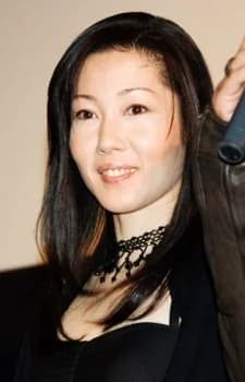 Andou, Mabuki