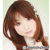 Ootake, Miyu