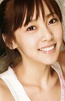Saegusa, U-ka