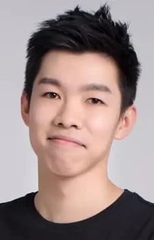 Ma, Yang