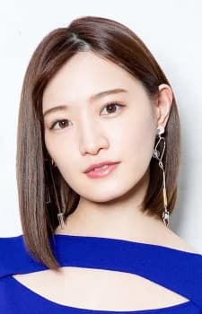 Nakada, Kana