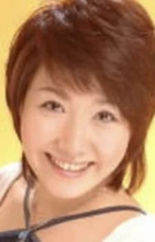 Oono, Sawa