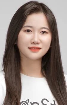 Liu, Xue