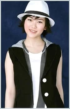Nakayama, Erina