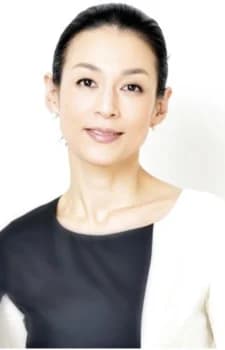 Suzuki, Honami
