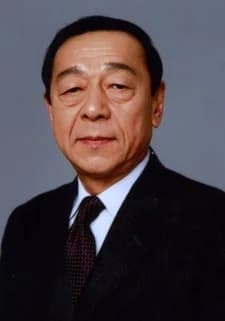 Tsuyuki, Shigeru