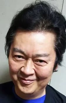 Inoue, Toshiki