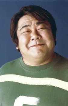 Ishizuka, Hidehiko