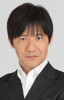Uchimura, Teruyoshi