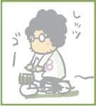 Takashima, Hiromi