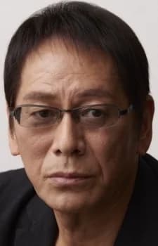 Oosugi, Ren