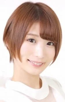 Kouzuki, Haruka