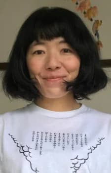 Takahashi, Kumiko