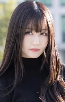 Yoshizumi, Erika