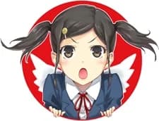 Happoubi, Jin