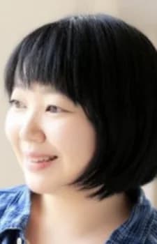 Fujiya, Yuuko
