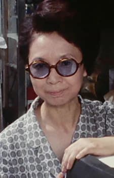 Tsuyako, Yuki