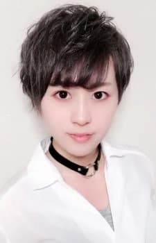 Kunishige, Akira