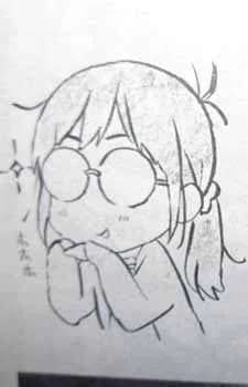 Horiguchi, Yukiko