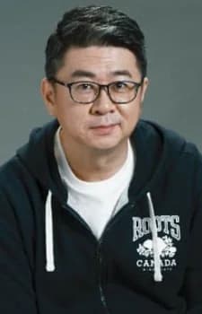 Wang, Dengyu