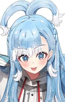 Kanaeru, Kobo