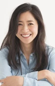 Nakamura, Eiko