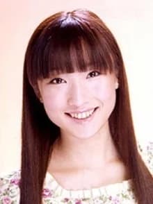 Ariga, Yui