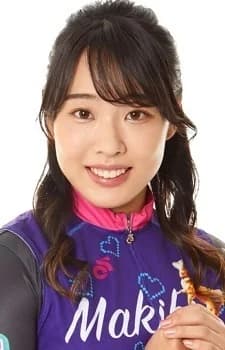 Takagi, Makibi