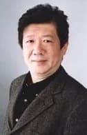 Wakabayashi, Tadashi