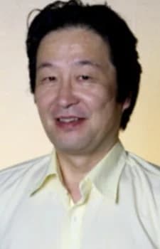 Seki, Teruo