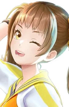 Hoshina, Hinaka
