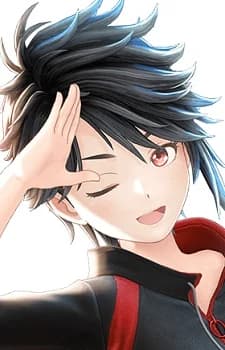Akaba, Yukino