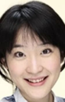 Taniko, Mirei