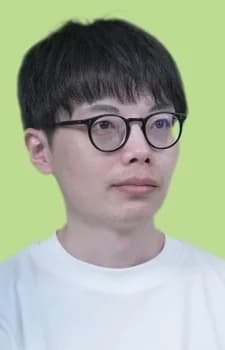 Tada, Muku