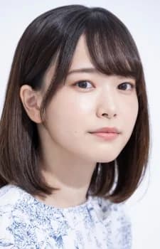 Minami, Haruka