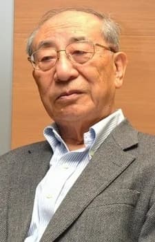 Tsuji, Masaki