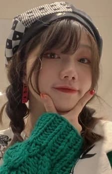 Xie, Ying