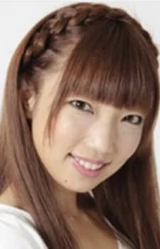 Kamiki, Chika