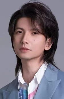 Lin, Jing