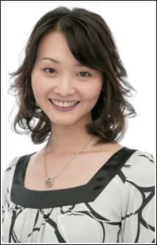 Shioyama, Yuka