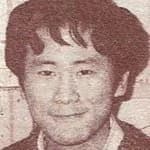 Ishikawa, Tetsuya