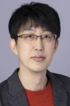 Yoshihashi, Kouya