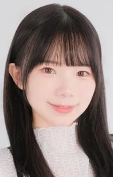 Igarashi, Mei