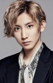 Kyomoto, Taiga