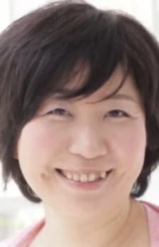 Yamazaki, Erina