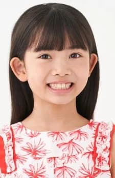 Yumoto, Yuzu